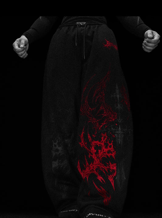 Shadowflame Uncuffed Sweatpants [NIGHTMARE]
